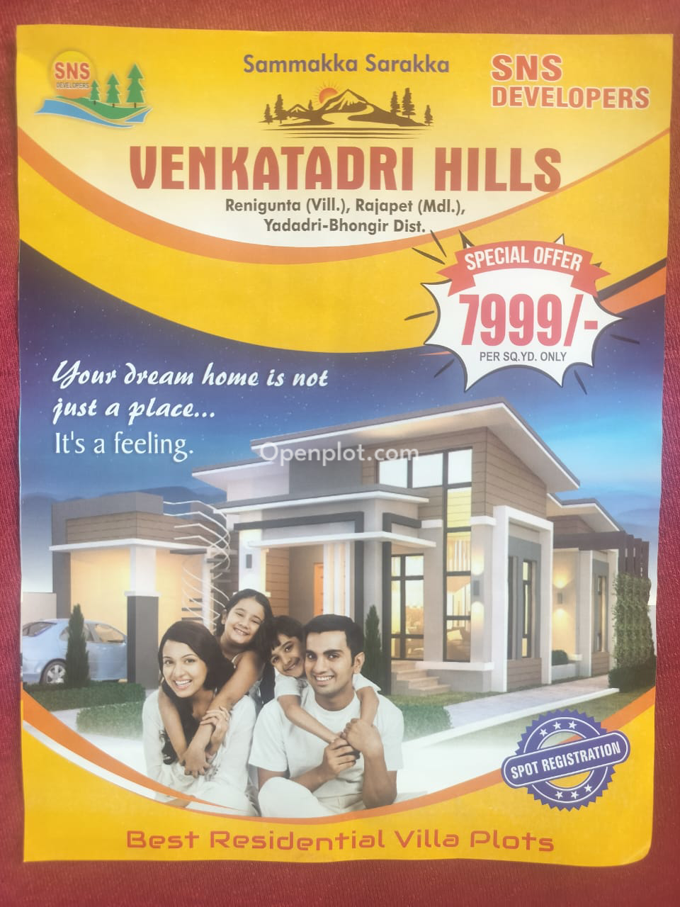 Plot for Sale in Bhongir,Yadadri Bhuvanagiri